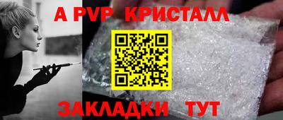 mdma Гай