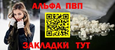ГАЛЛЮЦИНОГЕННЫЕ ГРИБЫ Гагарин