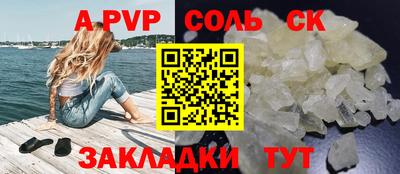 mdma Гай