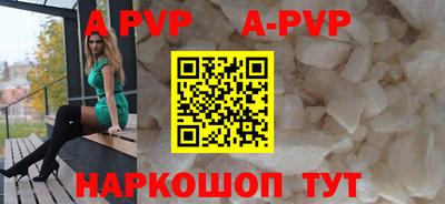 мефедрон Вязники