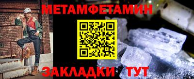 дурь Гатчина