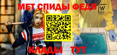 ГАЛЛЮЦИНОГЕННЫЕ ГРИБЫ Гагарин