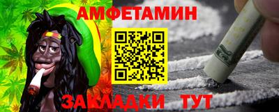 ГАЛЛЮЦИНОГЕННЫЕ ГРИБЫ Гагарин