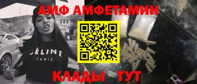 дурь Гатчина