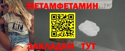 ГАЛЛЮЦИНОГЕННЫЕ ГРИБЫ Гагарин