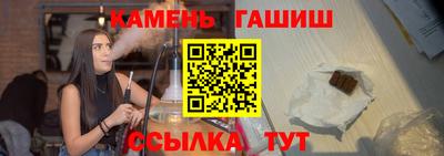 ГАЛЛЮЦИНОГЕННЫЕ ГРИБЫ Гагарин