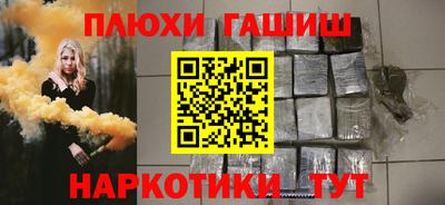 ГАЛЛЮЦИНОГЕННЫЕ ГРИБЫ Гагарин