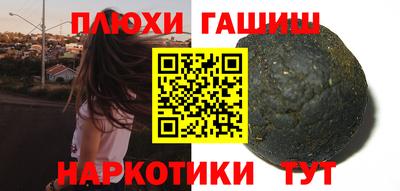 mdma Гай