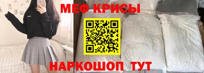 дурь Гатчина