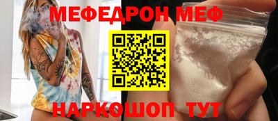 дурь Гатчина