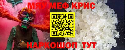 дурь Гатчина