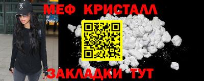 mdma Гай