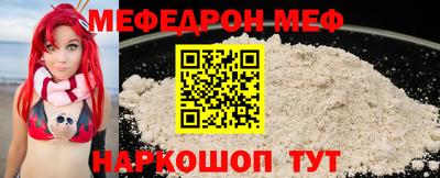 ГАЛЛЮЦИНОГЕННЫЕ ГРИБЫ Гагарин