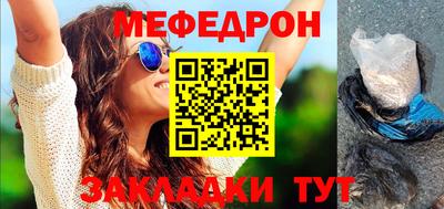 дурь Гатчина