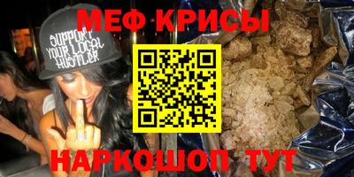 дурь Гатчина