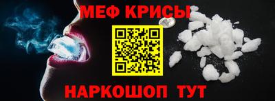 mdma Гай